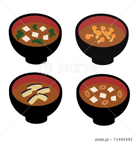 味噌汁のイラストのイラスト素材