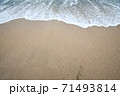波打ち際　素材　写真 71493814