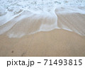 波打ち際　素材　写真 71493815
