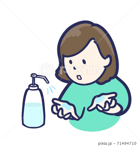 アルコール消毒 新習慣の生活を送る女性のイラストのイラスト素材