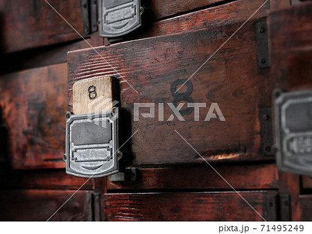 下駄箱 下駄箱 71495249