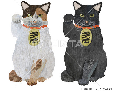 右手を上げる招き猫風猫セットのイラスト素材