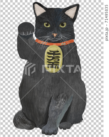 2/28迄限定値引✨開業、勝負運up招き猫》黒猫右手上げ7号 右手を上げる招き猫風の黒猫のイラスト素材 [71495835] - PIXTA