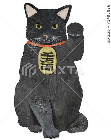 左手を上げる招き猫風の黒猫のイラスト素材