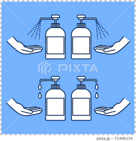 手を消毒する線画 手を消毒する線画 71496154