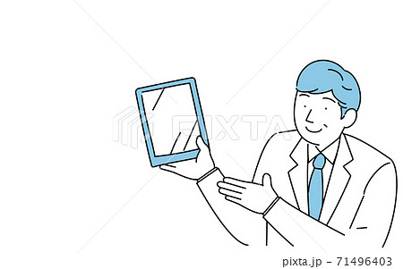 タブレット端末を見せる男性医師のイラスト素材