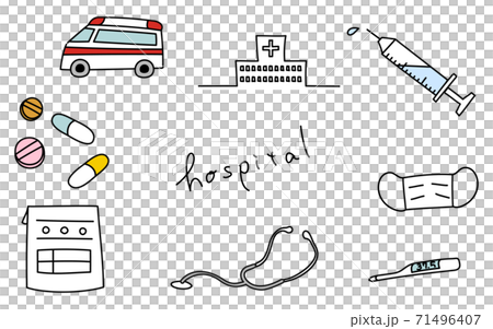 病院関連のイラストセット 救急車 薬 注射 マスク 体温計 聴診器のイラスト素材