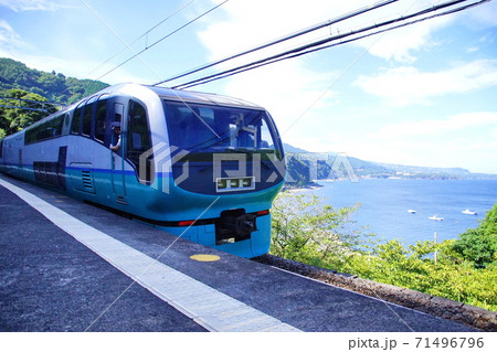 伊豆北川 駅　JR 251系 特急 スーパービュー踊り子 （ 静岡県 東伊豆 ） 71496796