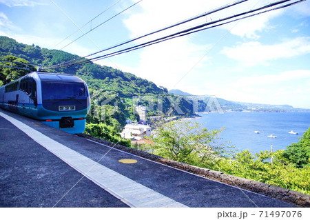伊豆北川 駅 JR 251系 特急 スーパービュー踊り子 ( 静岡県 東伊豆 ) 伊豆北川 駅 JR 251系 特急 スーパービュー踊り子 ( 静岡県 東伊豆 ) 71497076