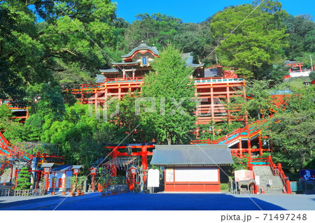 【佐賀県】快晴下の祐徳稲荷神社 【佐賀県】快晴下の祐徳稲荷神社 71497248