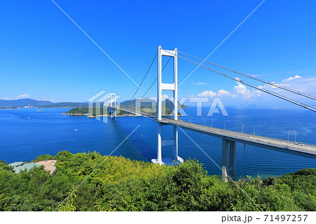 来島 海峡 大橋