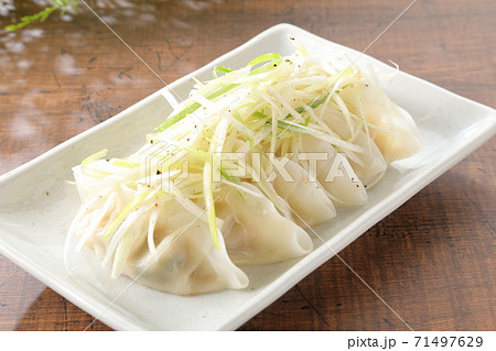 ネギだく餃子 ネギだく餃子 71497629