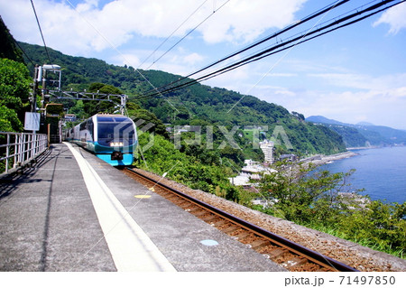 伊豆北川 駅　JR 251系 特急 スーパービュー踊り子 （ 静岡県 東伊豆 ） 71497850
