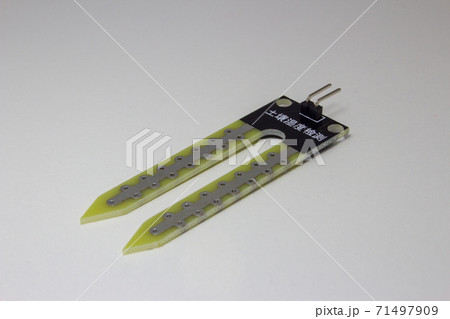 Soil moisture meter sensor for arduino or another electronic micro controller Soil moisture meter sensor for arduino or another electronic micro controller 71497909