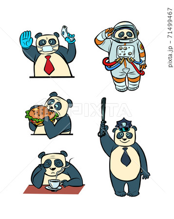 Panda different characters taikonaut police doctor businessman collection set character, cute animal 71499467