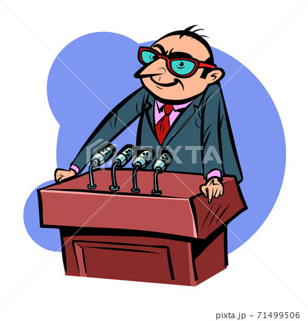 kind with a smile speaker man on the podium kind with a smile speaker man on the podium 71499506