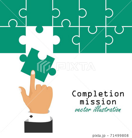 Completion mission concept. Businessman putting last puzzle in jigsaw. Successful implementation of plan. Vector illustration in flat design. 71499808