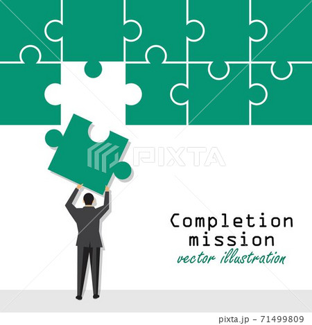 Completion mission concept. Businessman putting last puzzle in jigsaw. Successful implementation of plan. Vector illustration in flat design. Completion mission concept. Businessman putting last puzzle in jigsaw. Successful implementation of plan. Vector illustration in flat design. 71499809