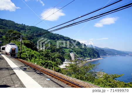 伊豆北川 駅　JR 651系 特急 伊豆クレイル （ 静岡県 東伊豆 ） 71499970