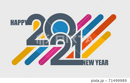 digits of the year typography 71499989