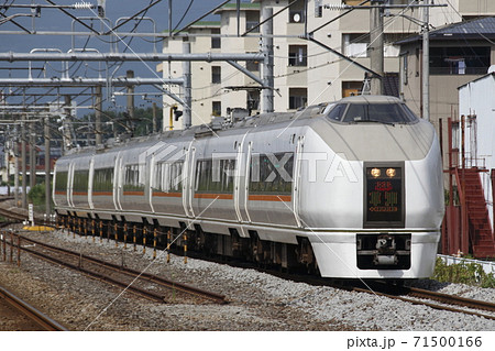 上越線を行く特急草津:651系電車 上越線を行く特急草津:651系電車 71500166