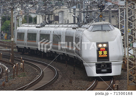 東北線を行く特急草津号：651系電車 71500168