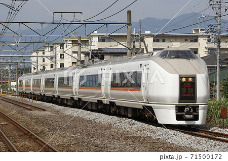 上越線を行く特急草津：651系電車 71500172