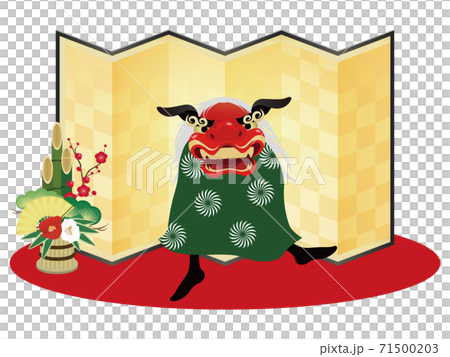 2021年丑年年賀状 71500203