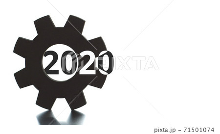 2020 text pops up from the cogwheel silhouette 71501074