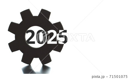 2025 black and white text pops up from the cogwheel 71501075