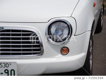 自動車イメージ　かわいいカスタムカー 71501504