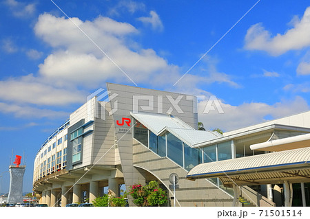 【宮崎県】晴天下の宮崎空港駅 【宮崎県】晴天下の宮崎空港駅 71501514