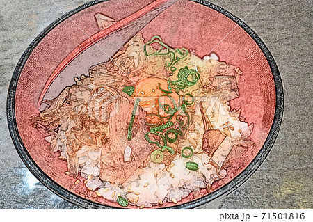 庶民的で素朴な「卵かけご飯」色鉛筆画風 庶民的で素朴な「卵かけご飯」色鉛筆画風 71501816