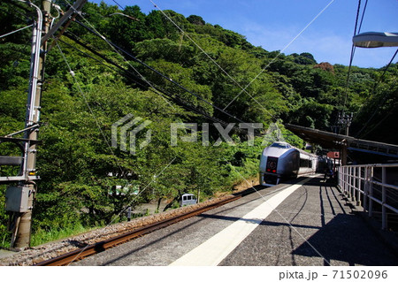 伊豆北川 駅 JR 651系 特急 伊豆クレイル ( 静岡県 東伊豆 ) 伊豆北川 駅 JR 651系 特急 伊豆クレイル ( 静岡県 東伊豆 ) 71502096