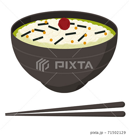 お茶漬け 71502129