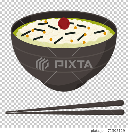 お茶漬け 71502129