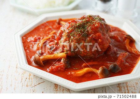トマトと茸の煮込みハンバーグ 71502488