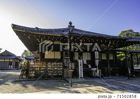 大安寺　本堂　奈良県奈良市 71502858