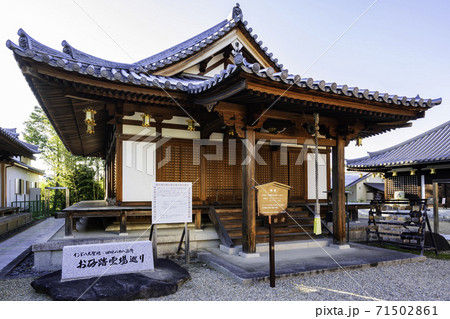 大安寺　嘶堂　奈良県奈良市 71502861