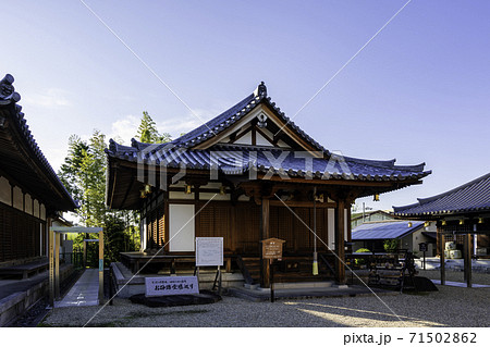 大安寺　嘶堂　奈良県奈良市 71502862