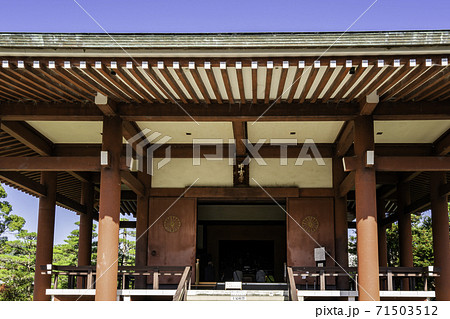 中宮寺 本堂 奈良県生駒郡斑鳩町 中宮寺 本堂 奈良県生駒郡斑鳩町 71503512