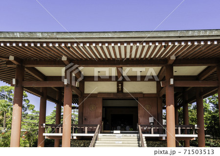 中宮寺　本堂　奈良県生駒郡斑鳩町 71503513