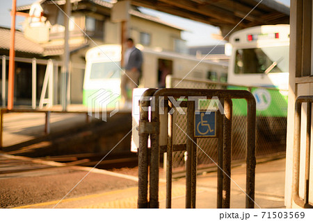 四日市あすなろう鉄道 71503569