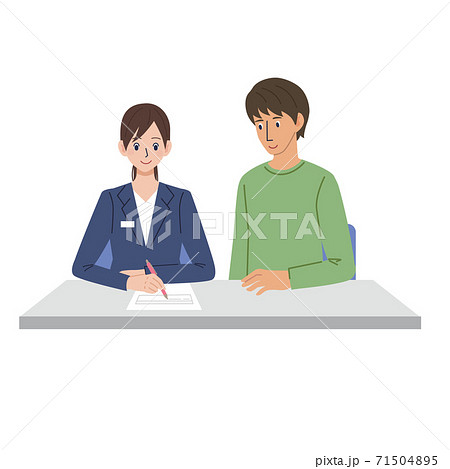 事務手続きをサポートする女性 イラストのイラスト素材