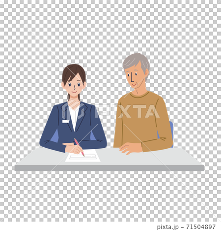 事務手続きをサポートする女性 シニア男性 イラストのイラスト素材
