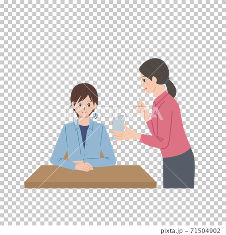 顯示智能手機屏幕和說明的插圖 71504902