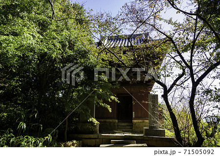 朝護孫子寺　鐘楼　奈良県生駒郡平群町 71505092