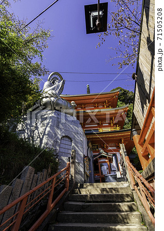 朝護孫子寺 玉蔵院 奈良県生駒郡平群町 朝護孫子寺 玉蔵院 奈良県生駒郡平群町 71505208