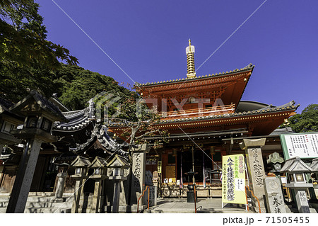 朝護孫子寺 成福院 奈良県生駒郡平群町 朝護孫子寺 成福院 奈良県生駒郡平群町 71505455