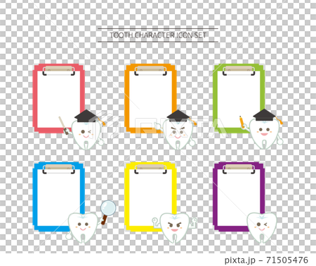 Vector illustration set of tooth characters... - Stock Illustration ...